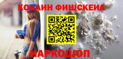 ALPHA-PVP Можга