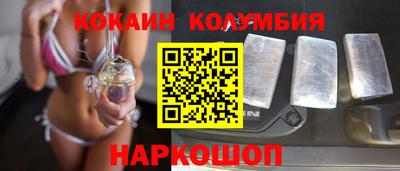 ALPHA-PVP Можга