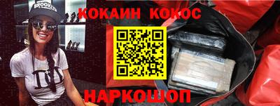 ALPHA-PVP Можга