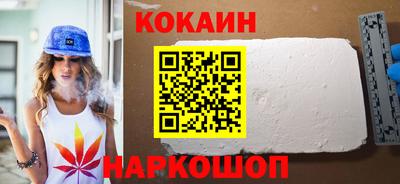 тгк Можайск