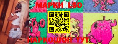 ALPHA-PVP Можга