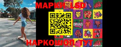 ALPHA-PVP Можга