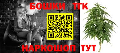 ALPHA-PVP Можга