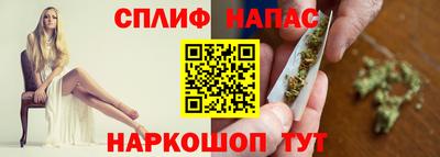 COCAINE Моздок