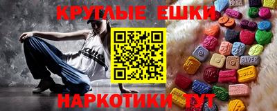 COCAINE Моздок