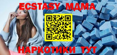 ALPHA-PVP Можга