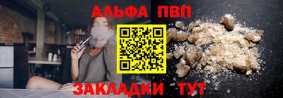 тгк Можайск