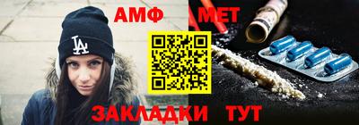 ALPHA-PVP Можга
