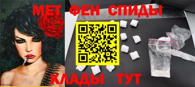 ALPHA-PVP Можга