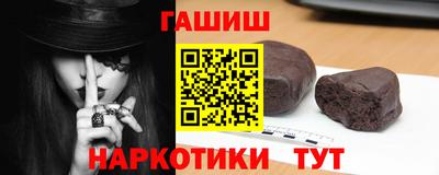 тгк Можайск