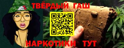 тгк Можайск