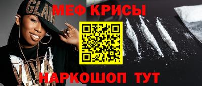 ALPHA-PVP Можга